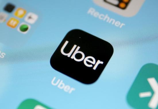 Uber三季度营收38亿美元同比增30%，亏损11.6亿