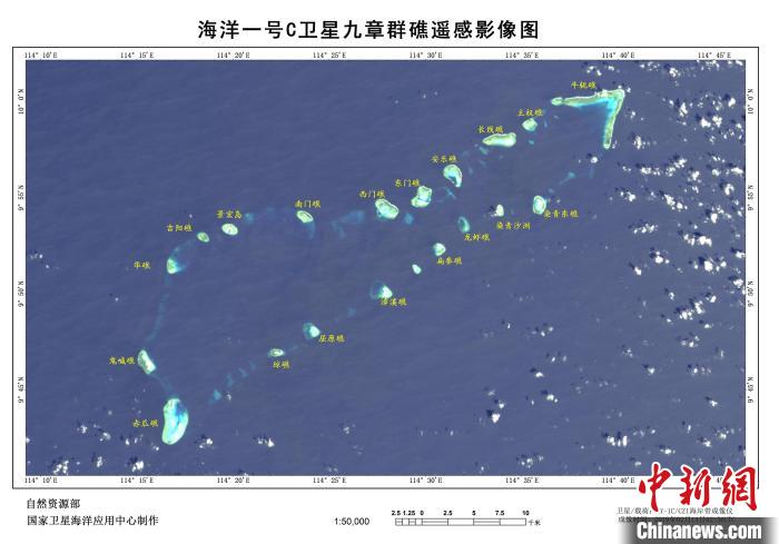 中国“海洋一号C”卫星生成精美图像 宛如艺术画作（组图）