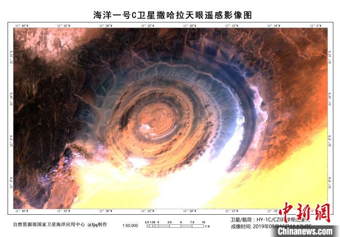 中国“海洋一号C”卫星生成精美图像 宛如艺术画作（组图）