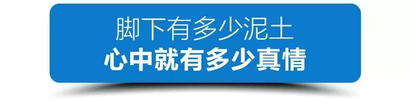 好记者的打开方式，习近平这样说