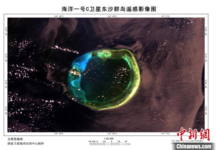 中国“海洋一号C”卫星生成精美图像 宛如艺术画作（组图）