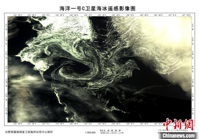 中国“海洋一号C”卫星生成精美图像 宛如艺术画作（组图）