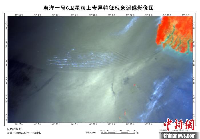 中国“海洋一号C”卫星生成精美图像 宛如艺术画作（组图）