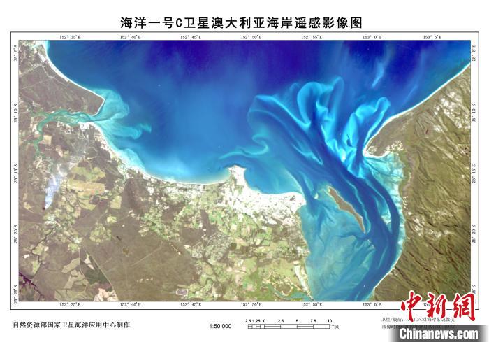 中国“海洋一号C”卫星生成精美图像 宛如艺术画作（组图）