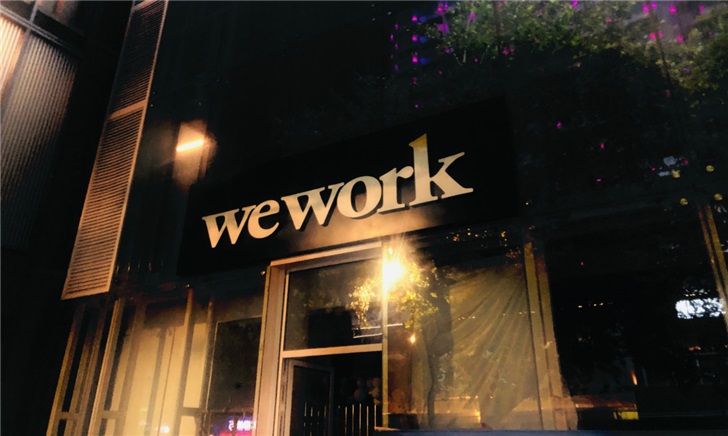 CEO卷走17亿刀，这届WeWork被裁员工却被“坑”了
