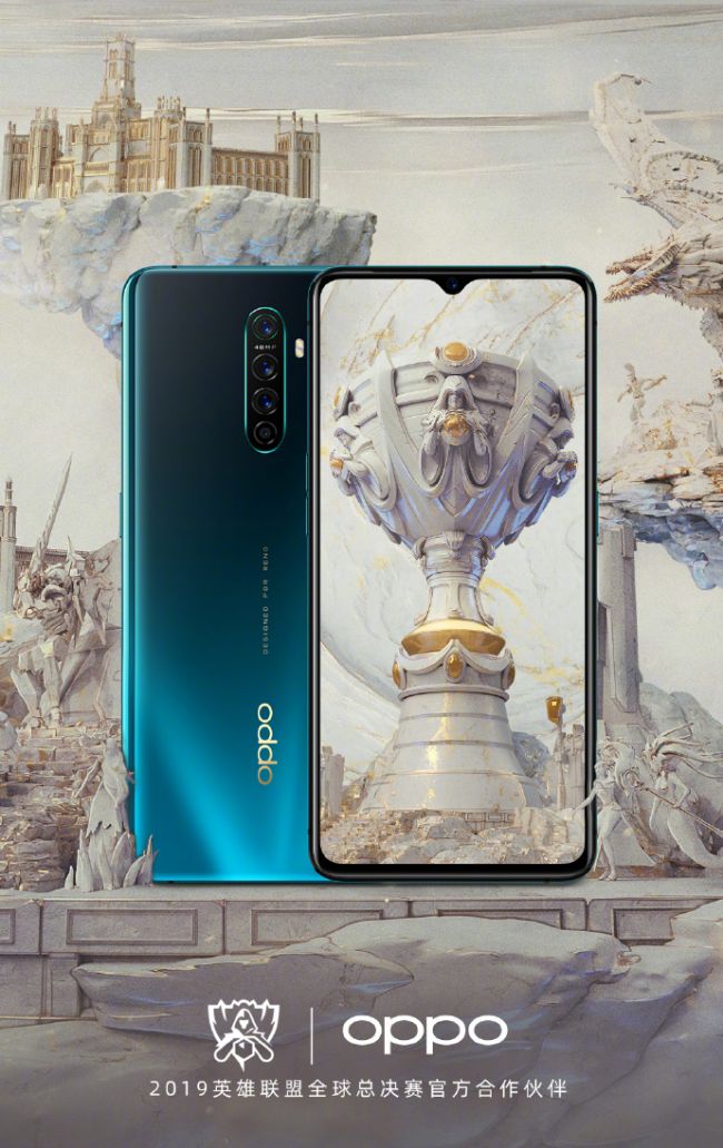 OPPO Reno Ace助阵FPX决战世界之巅 双十一为热爱加速