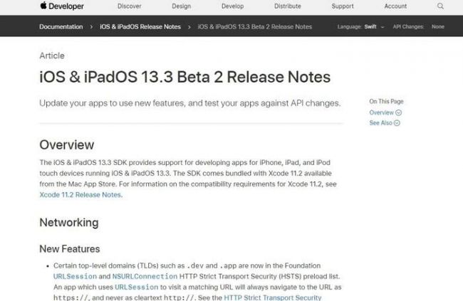 苹果发布iOS 13.3第二个开发者测试版：仍然以修复bug为主