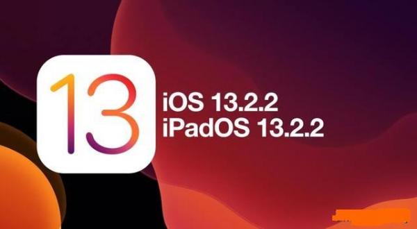 iOS 13又有测试版：之前正式版口碑崩盘何时破？