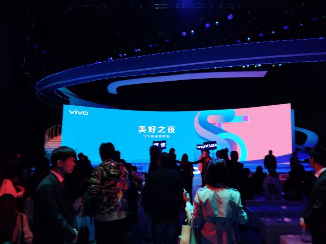 机你太美！vivo S5发布会蔡徐坤将现场助阵发现更多美