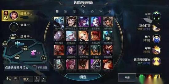 英雄联盟手游将正式登录国服进行大批次测试