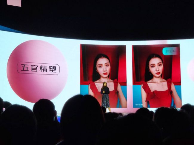 照亮你的美 vivo S5首推独立研发五重超质感美颜