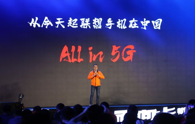 联想Z6 Pro 5G版发布 3299元击穿5G手机价格底限