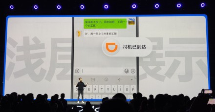 ColorOS 7新增全新闪回键 一件轻松切换应用