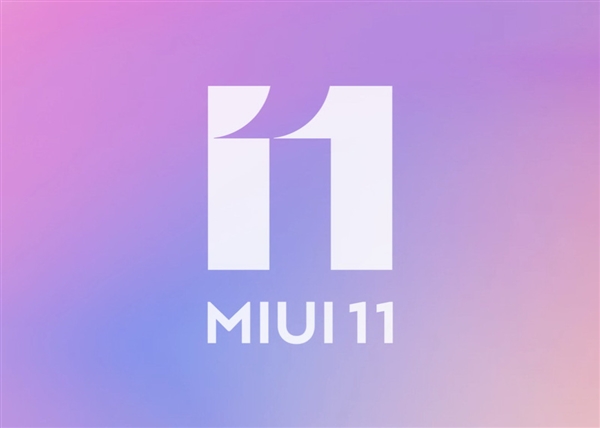 官方揭秘：三年后的MIUI 就长这样！