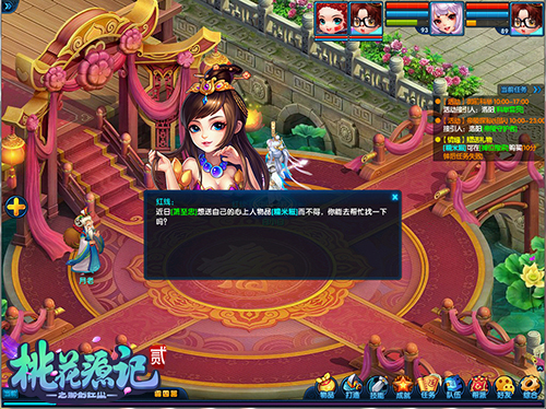 《桃花源记2》梦幻新服“韶华若梦”火热开启中