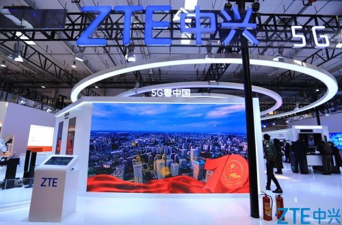 世界5G大会在京召开，中兴5G终端“全家福”布局万物互联