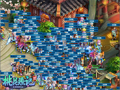 《桃花源记2》梦幻新服“韶华若梦”火热开启中