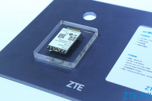 世界5G大会在京召开，中兴5G终端“全家福”布局万物互联