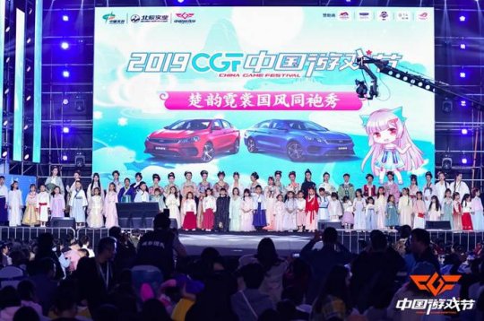 2019 CGF中国游戏节现场精彩回眸！气氛火爆引众多观众纷至沓来