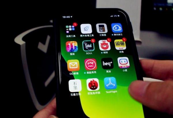 iOS 13下一个正式版即将发布：苹果bug还能修得完吗？