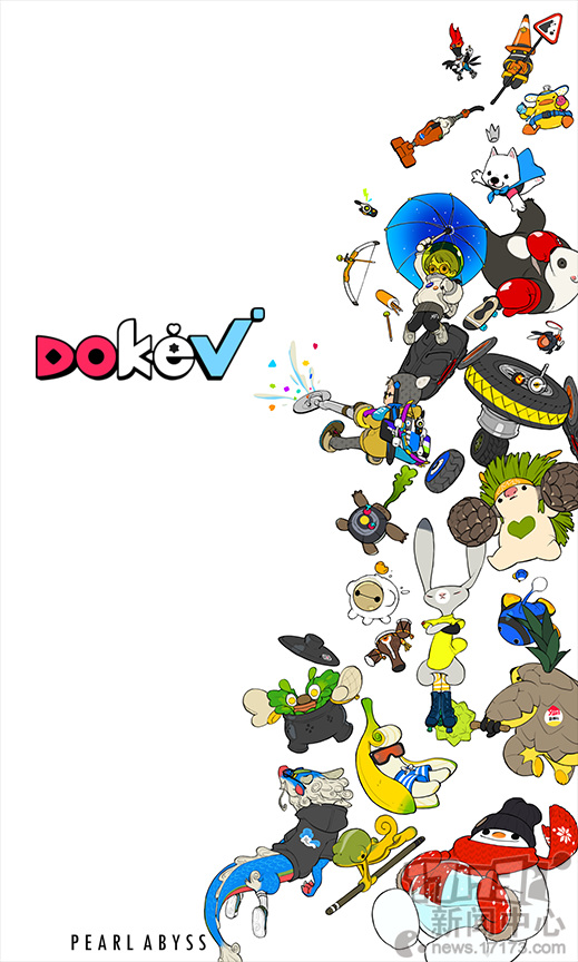 黑色沙漠开发商新作《DokeV》公开全新截图