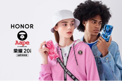 科技潮品惊艳亮相！荣耀20i AAPE x HONOR 特别版即将发售