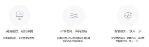 走向开放的华为EMUI，正在整合你的生活