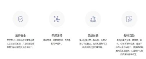 走向开放的华为EMUI，正在整合你的生活