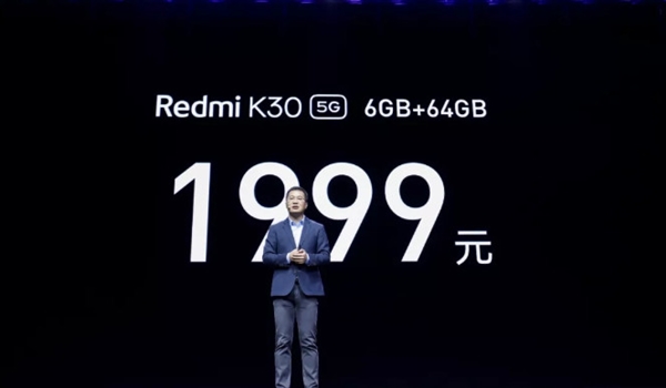 1999元的5G手机，王一博代言的Redmi K30 5G颠覆了谁？