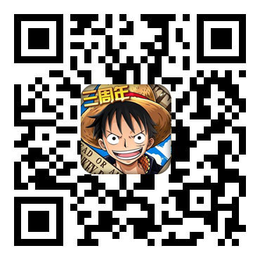 《航海王启航》剧场版限定角色 巴雷特、安双12同步上线！