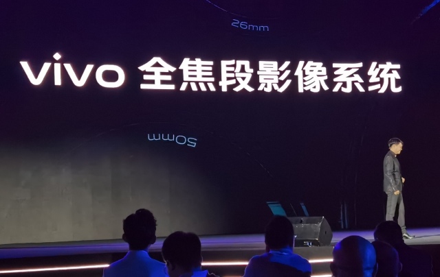 打造5G专业影像旗舰，vivo X30的手机影像方法论