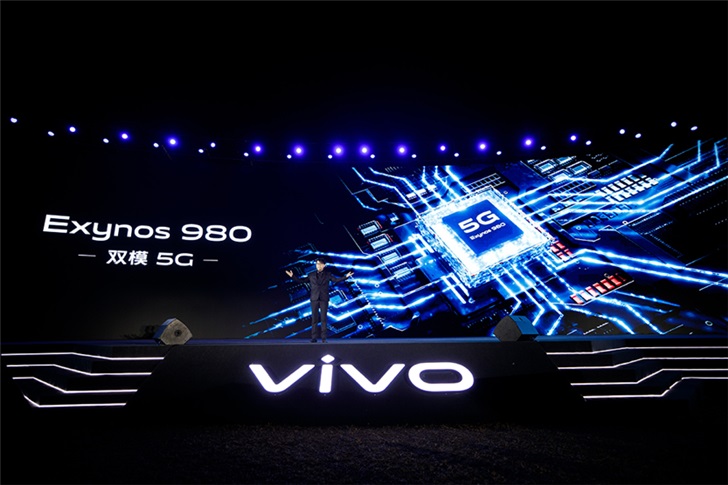 专业级影像旗舰vivo X30系列双模5G手机正式发布