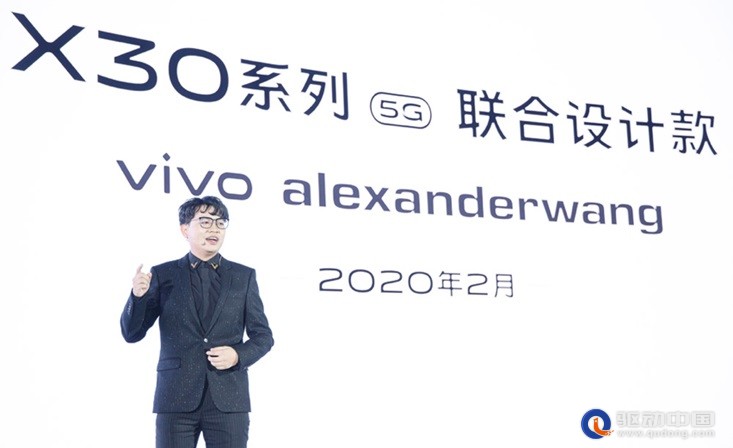 专业级影像旗舰 vivo X30系列双模5G手机正式发布