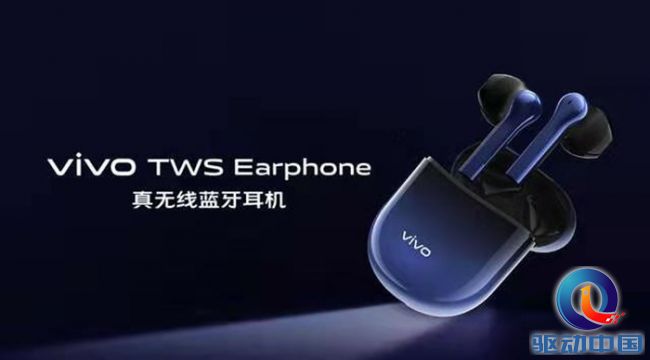 vivo首款5G双模手机X30系列发布：60倍潜望镜头，售价3298元起