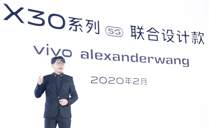 专业级影像旗舰vivo X30系列双模5G手机正式发布