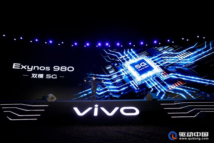 专业级影像旗舰 vivo X30系列双模5G手机正式发布