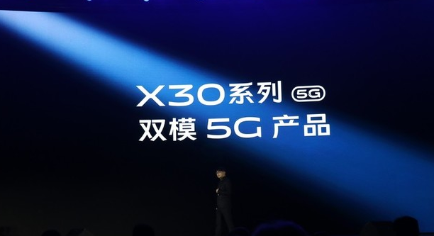 华为、vivo打响5G手机线下市场抢夺战