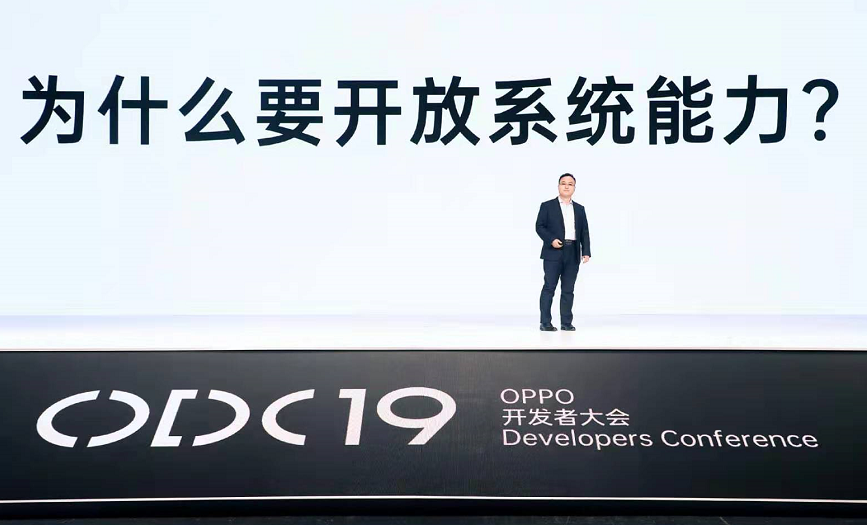 破局者OPPO，再次点燃手机行业开放与变革引擎