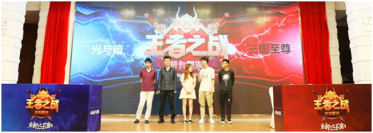 与LOL、DOTA平起平坐 三国杀依旧令人瞩目