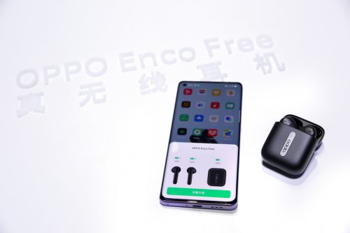 为智能手机而生，OPPO真无线耳机正式发布售价699元