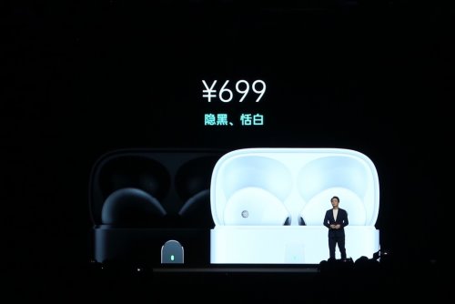 为智能手机而生，OPPO真无线耳机正式发布售价699元