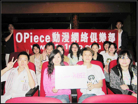 一切只因少年梦，跨越15个年头的元老级KOL——OPiece索隆