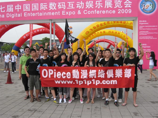 一切只因少年梦，跨越15个年头的元老级KOL——OPiece索隆