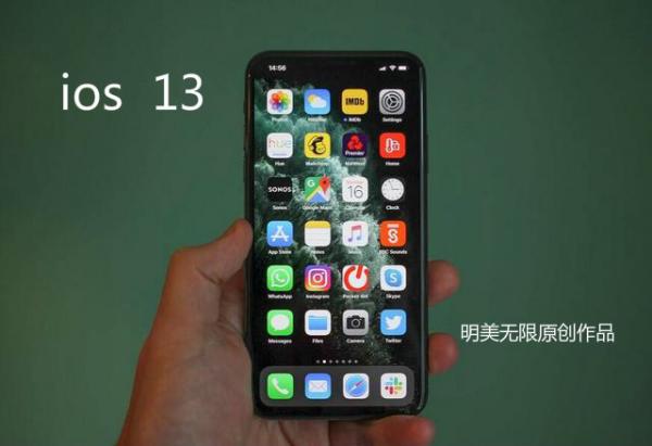 翻车不断的iOS 13扎你的心了吗？