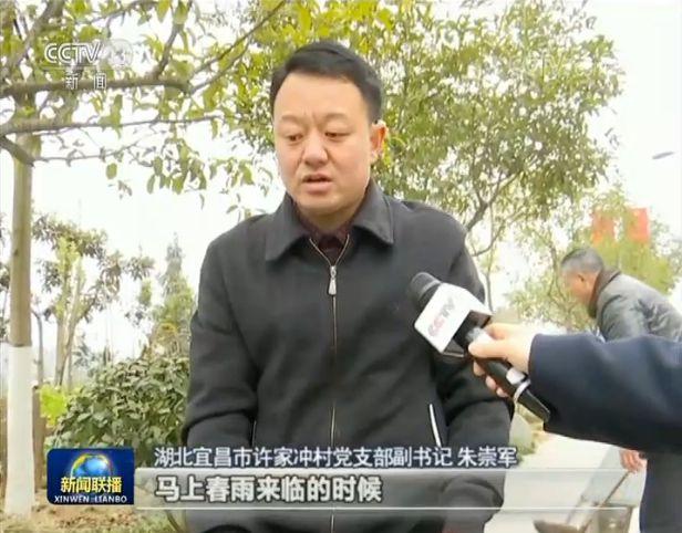 走进长江经济带丨美丽长江我的家