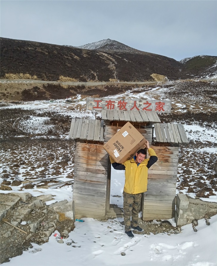 苏宁“乡村跑男”年货节西藏送装实录：雪山开车两小时