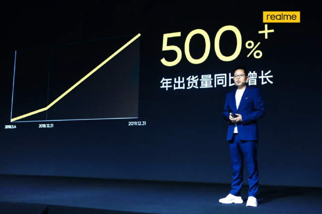 realme CEO李炳忠：2020年全面推行5G手机，并进军IoT领域