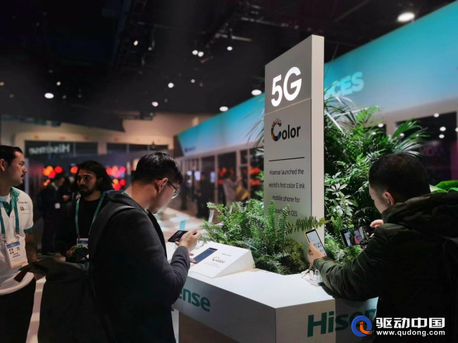 CES2020海信首发彩色水墨屏阅读手机 开启多彩阅读新革命