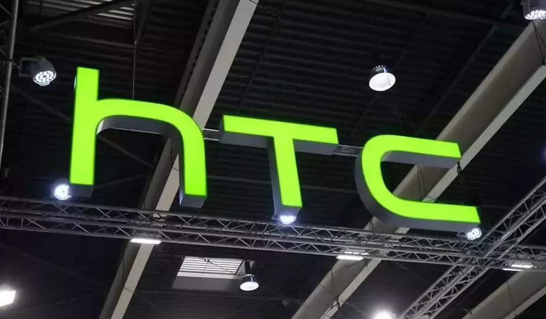HTC股价创19年来新低，又一个因“太超前”衰败的大公司
