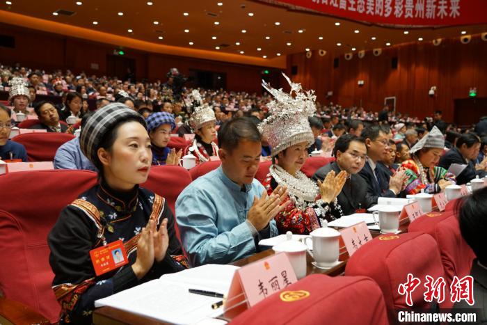 贵州：数字经济增速连续4年位居中国第一